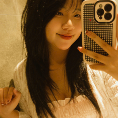 Thái Hậu